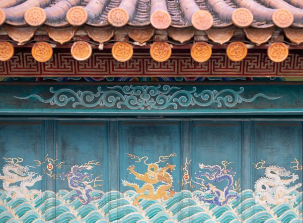 Chinese temple wall